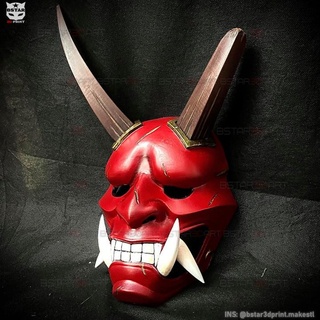 oni diable masque haute qualité détails Halloween cosplay 3dpropsdesigns accessoires masques casques boutique devil mask hannya halloween demon ghost of tsushima monster halloweencosplay aragami assasin onidevilmask 2 toys 3d print model - Mito3D