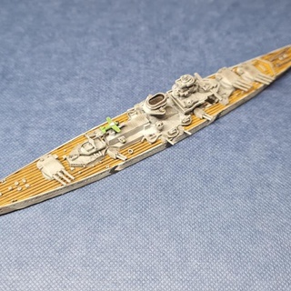Scharnhorst classe bataille navale Lee mccoll jouets Jeux boutique marine navire ww2 jeu guerre gneisenau 3d print model - Mito3D