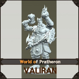 valiran world pratheron Store characters fantasy miniature boardgame tabletop diorama wargame prtheron wop 3d print model - Mito3D