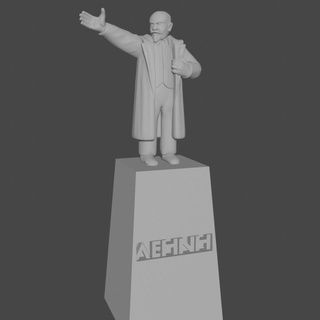 savaş alanı 1983 sovyet manzara + Berlin duvar paketlemek 10mm cw 5 Henry Turner masaüstü karakterler yaratıklar tarihi Evren 3D yazdırılabilir arazi bina binalar heykel anıt Lenin Birlik kruşçevka Mauer 3d print model - Mito3D