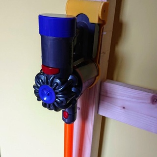 casdon dyson toy cordless vacuum docking station jed Home & Garden 3d print model - Mito3D