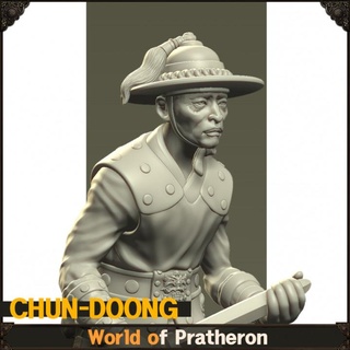 chun-doong world pratheron Tabletop Characters & Creatures Historical Universe Store characters fantasy miniature boardgame tabletop diorama wargame wop 3d print model - Mito3D