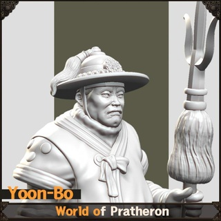 yoon-bo world pratheron Tabletop Characters & Creatures Historical Universe Store characters fantasy miniature boardgame tabletop diorama wargame wop 3d print model - Mito3D
