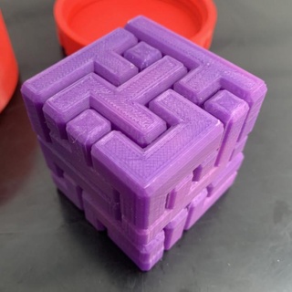 küp konteyner bulmaca 1 Ürdün Dubois oyuncaklar oyunlar bulmacalar optik yanılsama mağaza eğlence oyun vidalamak Ölçek oyuncak bükülme Uygun eğlenceli zorlayıcı istihbarat 3d print model - Mito3D