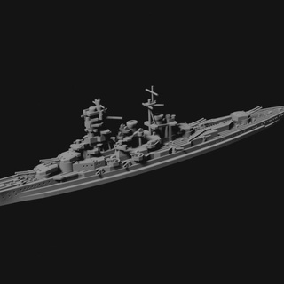 Congo classe bataille navale Lee mccoll table personnages créatures historique univers Véhicules Machines boutique Japonais navire ww2 impérial guerre ijn 3d print model - Mito3D
