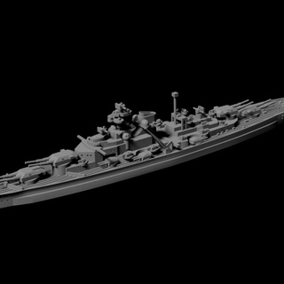 bismarck class battleship lee mccoll Tabletop Characters & Creatures Historical Universe Vehicles Machines Store ship ww2 warship kriegsmarine 3d print model - Mito3D
