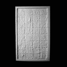 linteau british museum londres numérisation 3d print model - Mito3D