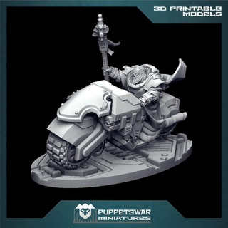 prime rider wizard puppetswar miniatures Tabletop Characters & Creatures Sci-Fi Universe Vehicles Machines bike wargaming tabletop striker 3d print model - Mito3D