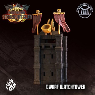dwarf watchtower crippled god foundry Tabletop Characters & Creatures Fantasy Universe Store fantasy modular rpg banner flag horn gate wargame dnd garrison dwarves cgf stoneheart 3d print model - Mito3D