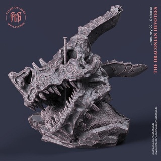 Drago cranio carne Dio negozio tavolo 3D stampabile terreno fantasia puntello scenario viverna drake draconiano degli dei 3d print model - Mito3D