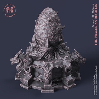 Ejderha Yumurta et tanrılar masaüstü 3D yazdırılabilir arazi fantezi sahne kült altar manzara drakon etli 3d print model - Mito3D