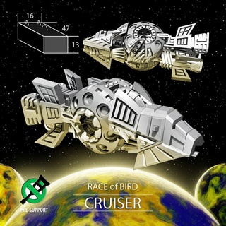 cruiser bird race van Tabletop Characters & Creatures Sci-Fi Universe Vehicles Machines Store miniatures sci-fi space spaceship 3dprint boardgames tabletop spacecraft board games stellar ti4 3d print model - Mito3D