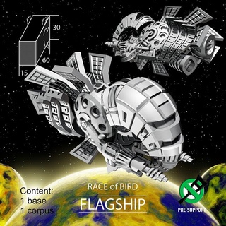 flagship bird race van Tabletop Characters & Creatures Sci-Fi Universe Vehicles Machines Store miniatures sci-fi space spaceship 3dprint boardgames tabletop spacecraft board games stellar ti4 3d print model - Mito3D