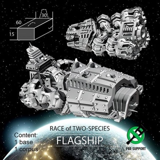 flagship two-species rase van Tabletop Characters & Creatures Sci-Fi Universe Vehicles Machines Store miniatures sci-fi space spaceship 3dprint boardgames tabletop spacecraft board games stellar ti4 3d print model - Mito3D