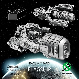 flagship titan race van Tabletop Characters & Creatures Sci-Fi Universe Vehicles Machines Store miniatures sci-fi space spaceship 3dprint boardgames tabletop spacecraft board games stellar ti4 3d print model - Mito3D