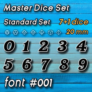master dice set font 001 master dice vault  Tabletop Tabletop accessories stl dice dungeons master rpg 3dprint resin casting d20 d&d handmade dnd silicone molding diceset masterdice gamedice  3d print model - Mito3D