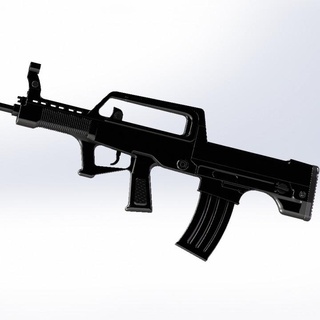 assault rifle alize 3d print model - Mito3D