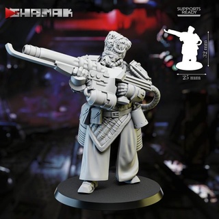 firstborn special trooper 3 ghamak Tabletop Characters & Creatures Sci-Fi Universe 40k guard sci-fi war warhammer miniature imperial hammer wargame astra militarum 3d print model - Mito3D