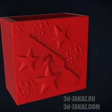 vittoria giornata dell'europa 1945 2016 remix scatola stand vaso 3d print model - Mito3D