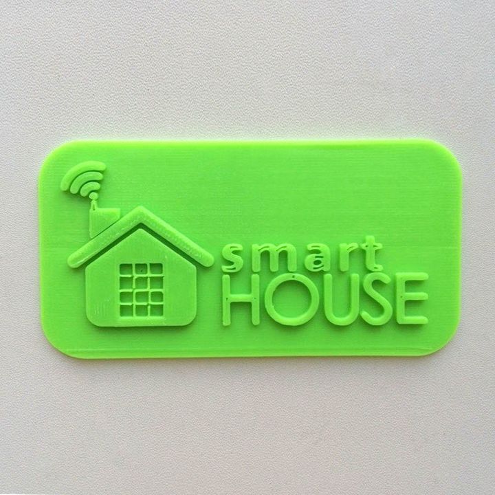 smart casa fan art logotipo 3D print model - Mito3D