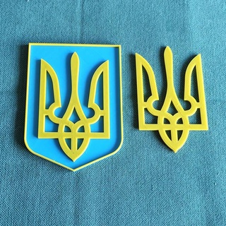 coat arms ukraine - tryzub andrzej nowicki Fan Art Logos Home & Garden Homeware Ornaments 3d print model - Mito3D