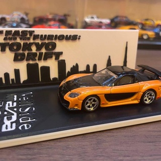 tomica veilside mazda rx7 fast furious tokyo drift theme giga Toys & Games Toy Vehicles mazdarx7 fastandfurious tokyodrift fnf 3d print model - Mito3D