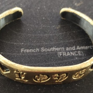 bracelet l'amour Philippe legros bijoux 3d print model - Mito3D