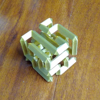 3d Labirinto justin lin brinquedos jogos quebra cabeças óptico ilusão openscad personalizador 3d print model - Mito3D