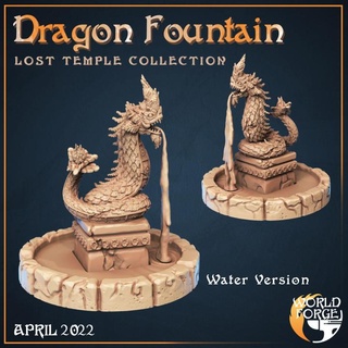 calcul dragon Fontaine monde forger miniatures table 3D imprimable terrain fantaisie décoration statue temple paysage 3d print model - Mito3D