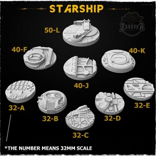 starship base toppers zabavka workshop Tabletop 3D Printable Terrain Sci-Fi terrain 40k sci-fi topper warhammer 32 40 50 3d print model - Mito3D