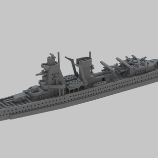 ruyter incrociatore ww2 lee mccoll tavolo personaggi creature storico universo veicoli macchine Marina Militare reale gioco guerra Olanda nave navale 3d print model - Mito3D