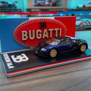tomica bugatti Veyron exibição base giga brinquedos jogos brinquedo veículos 3d print model - Mito3D