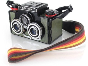 strap alette russo sputnik fotocamera gadgets elettronica fotografia cinturino comradequiche 3d print model - Mito3D