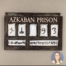prison d'azkaban signe fan art film l'assistant harrypotter jkrowling prisonofazkaban bellatrix sirusblack 3d print model - Mito3D