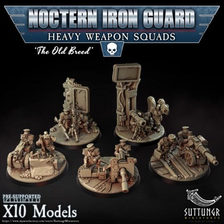 noctern iron guard - heavy weapons squad suttungr miniatures Tabletop Characters & Creatures Sci-Fi Universe Vehicles Machines 40k city soldier warhammer emperor imperial cyberpunk mortar missile astra bases bolter presupported imperium autocannon lascannon mordia 3d print model - Mito3D