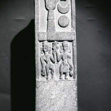 stele british museum london scan 3d print model - Mito3D