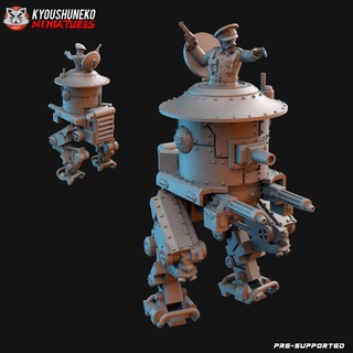 britânico mk sentinela mech ww2 kyoushuneko miniaturas tampo mesa personagens criaturas Sci Fi universo veículos maquinas guerra mundo 2 3d print model - Mito3D