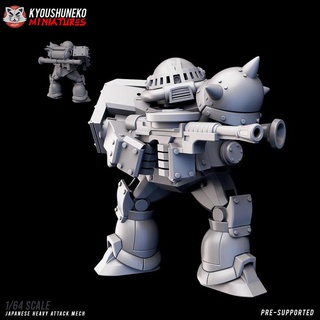 japanese heavy attack mech ww2 kyoushuneko miniatures  Tabletop Tabletop Characters & Creatures Sci-Fi Universe Tabletop Tabletop Characters & Creatures japanese heavy scifi gundam mech zaku robut  3d print model - Mito3D
