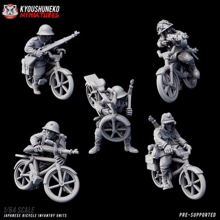 japanese bicycle infantry units ww2 kyoushuneko miniatures  Tabletop Tabletop Characters & Creatures Historical Universe Tabletop Tabletop Characters & Creatures bicycle japan japanese war world riflemen nippon  3d print model - Mito3D