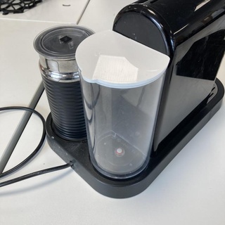 magimix cittadini latte acqua serbatoio coperchio sharepair ricambio parti cucina elettrodomestici piccolo caffè macchina nespresso 3d print model - Mito3D