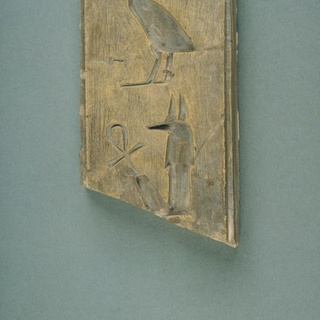 egyptian mould hunt museum Education Art Home & Garden Homeware Ornaments bird carving egypt anubis heritage ankh ireland hieroglyphics limerick hunt-museum ancient-egyptian ancient-egypt historyn 3d print model - Mito3D