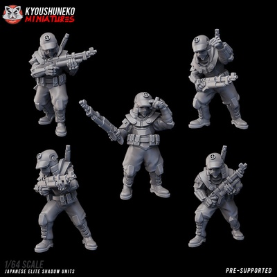 3d stampabile giapponese elite ombra unità ww2 by kyoushuneko miniature tavolo personaggi creature storico universo 3d print model - Mito3D