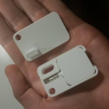llavero lector tarjetas square caso v2 moda accesorios tarjeta portable credito pago 3d print model - Mito3D
