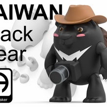 taiwan black bear fan art taiwanblackbeartoy 3d print model - Mito3D