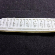 lintel ganesha dikpalas scan ancient architecture 3d print model - Mito3D
