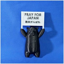 dua kumamoto sanat hayranı et 3d print model - Mito3D
