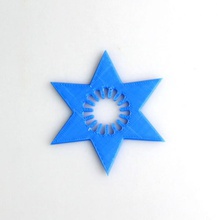 star conception jardin jeux étoiles jouets 3d print model - Mito3D