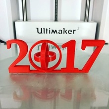 2017 cardán jardín tinkercad 3d print model - Mito3D