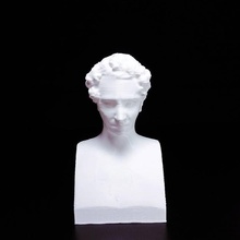 portrait vasily perovsky analyse buste homme 3d print model - Mito3D