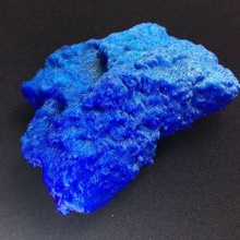 Block Insel Bildung Platz NASA 3D Modell Augen Solarsystem Asteroid 3d print model - Mito3D